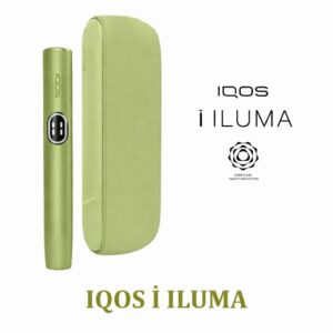 İLUMA İ  YEŞİL
